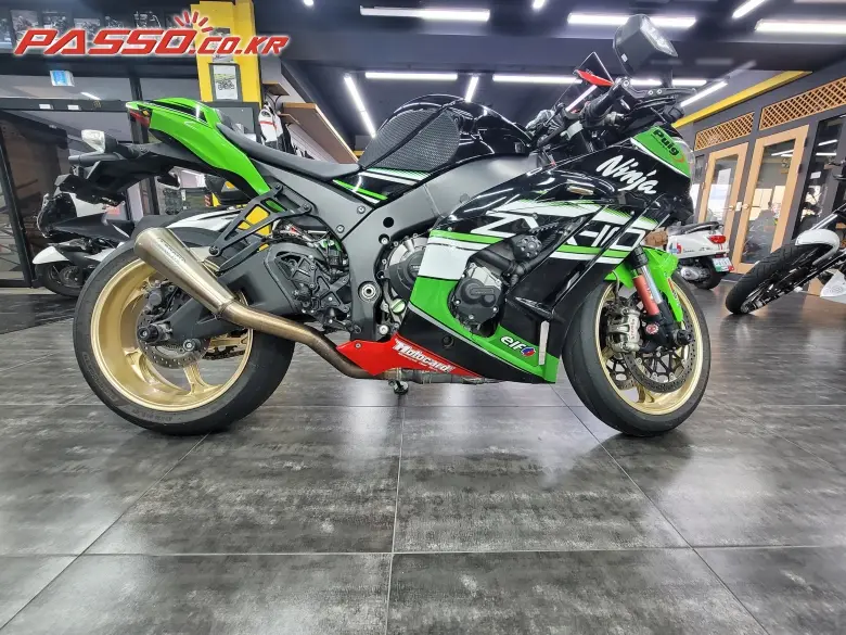 Kawasaki Ninja 10 R