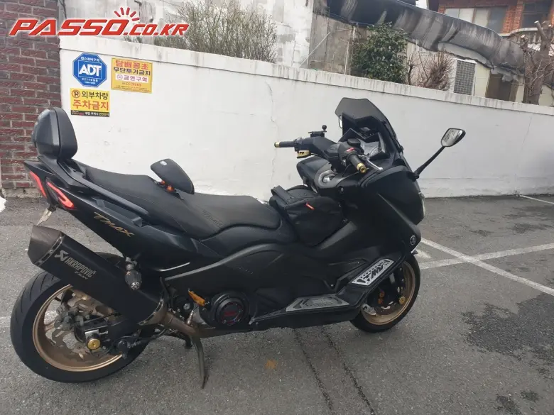 Yamaha TMAX 530