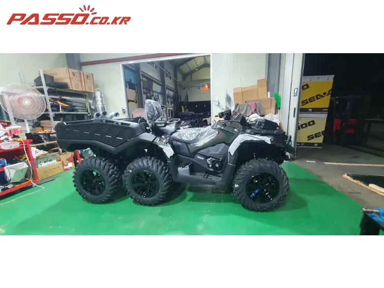 Can-Am Outlander 6X6 XT