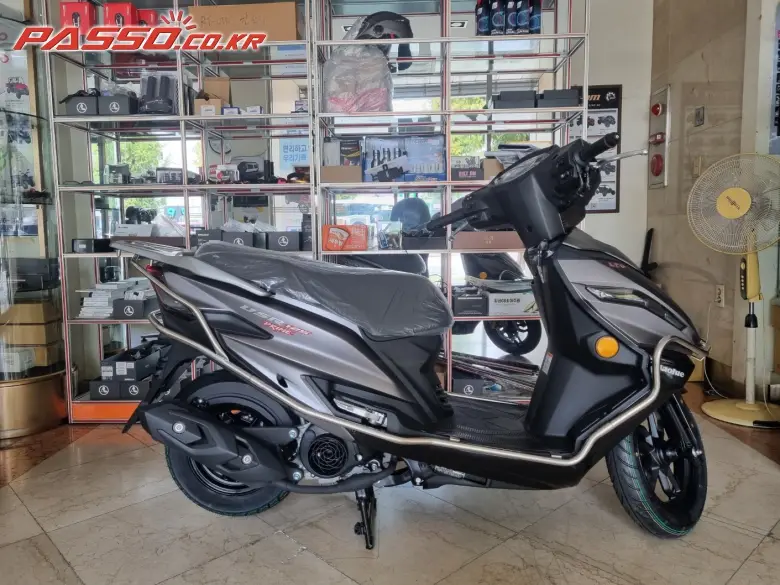 Hawse USR 125