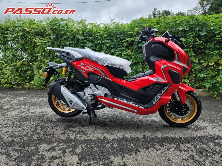 Keeway Vieste XDV 250