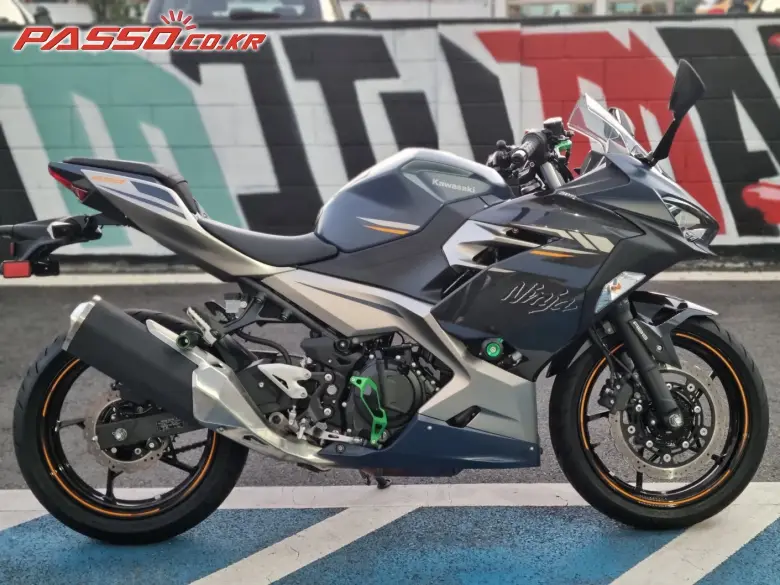Kawasaki Ninja 400 ABS