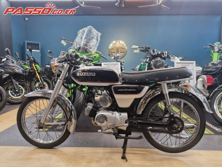 Suzuki Caldera Scrambler 50