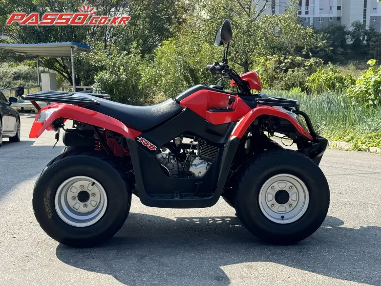 Kymco MXU 150