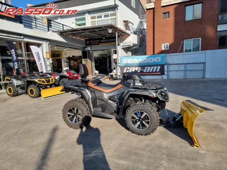 Can-Am Outlander Max Limited 1000