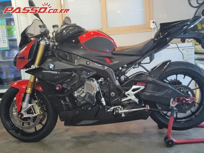 BMW S 1000 R