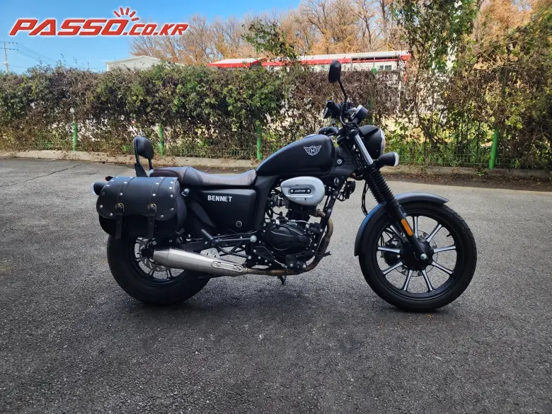 Hansom Bike Benet 125