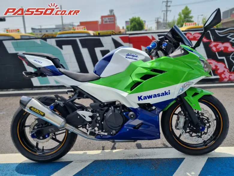 Kawasaki Ninja 400 ABS