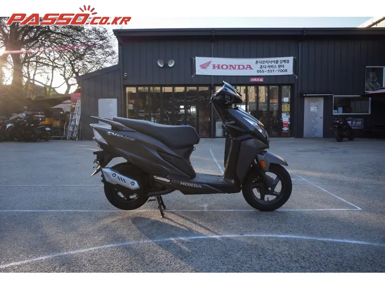 Honda Dio 125