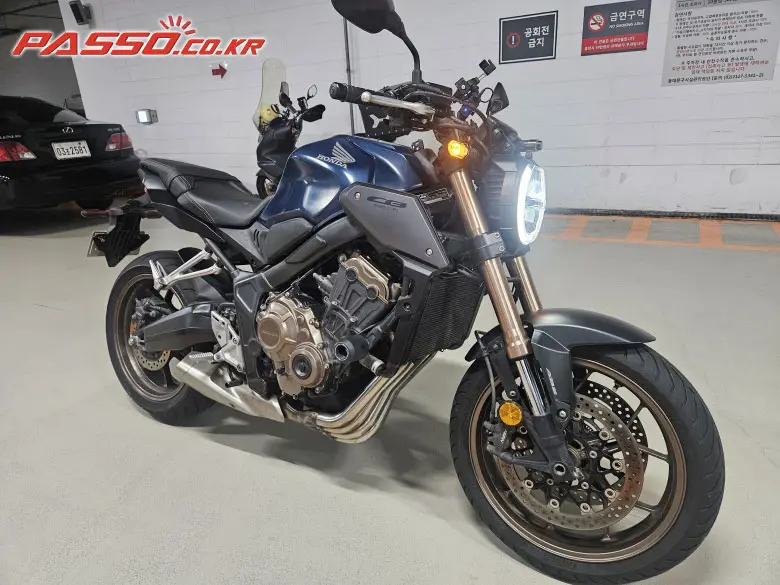 Honda CB 650 R ABS
