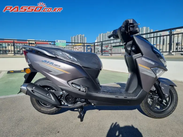 Hawse AFR 125