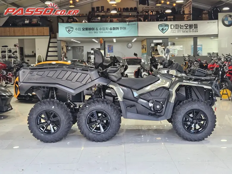 Can-Am Outlander 6X6 XT