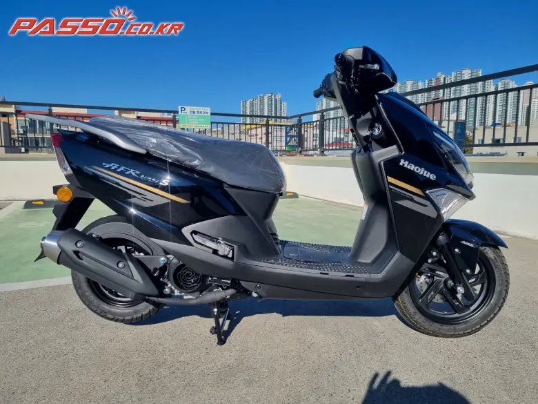 Hawse AFR 125