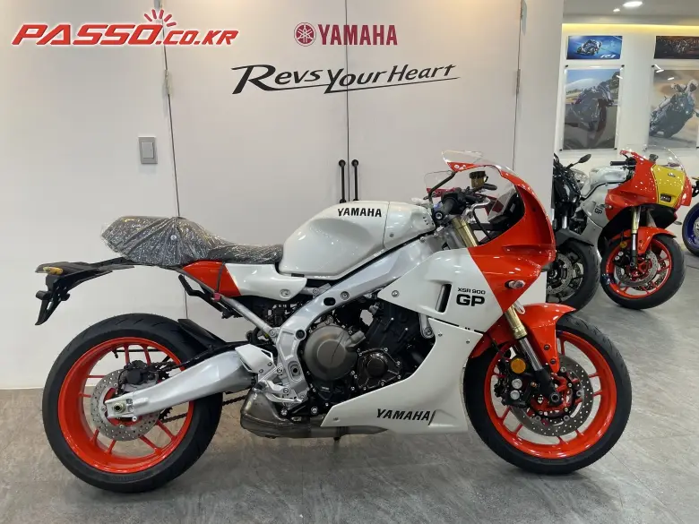 Yamaha XSR 900