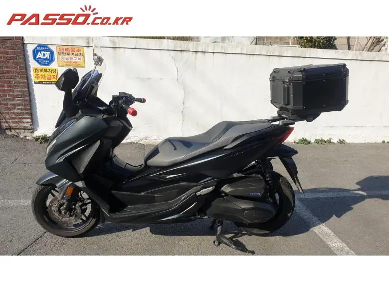 Honda Forza 350
