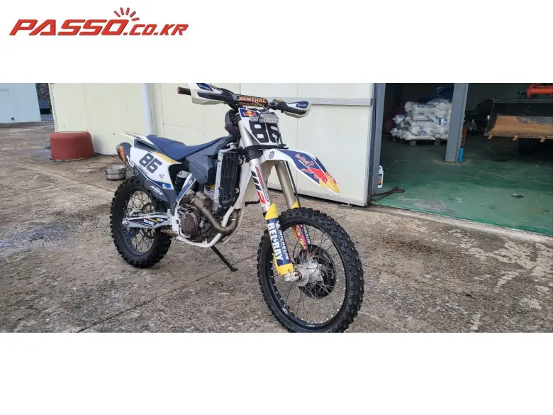 Husqvarna FC 250