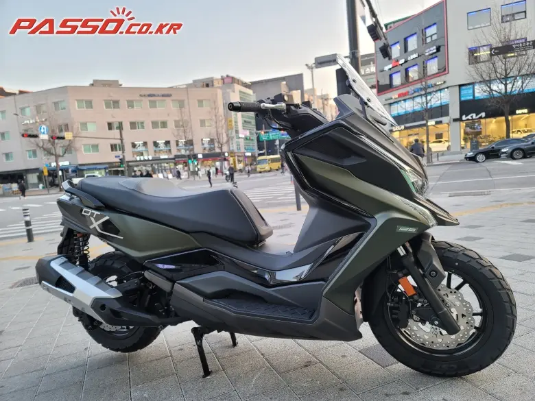 Kymco DT X 125