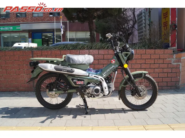 Honda Hunter Cub 125