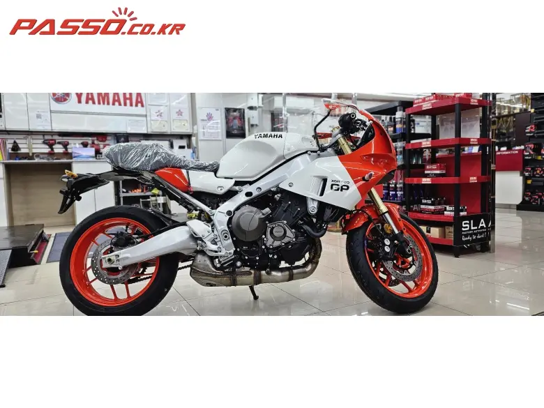Yamaha XSR 900 GP