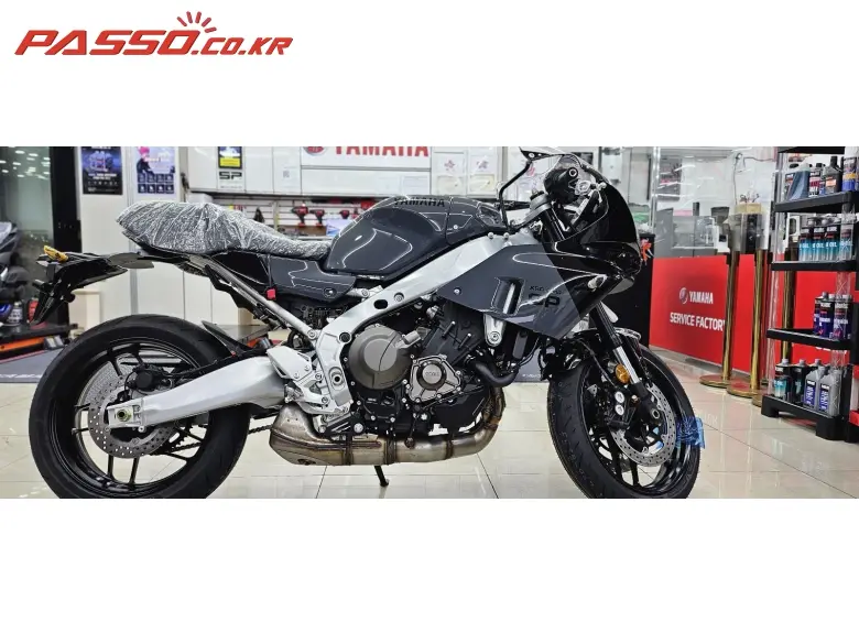 Yamaha XSR 900 GP