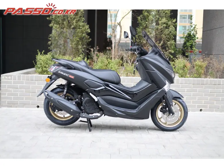 Chakhan Scooter iMax 125