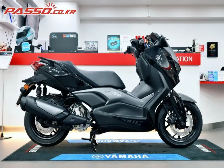 Yamaha X Max 300 ABS