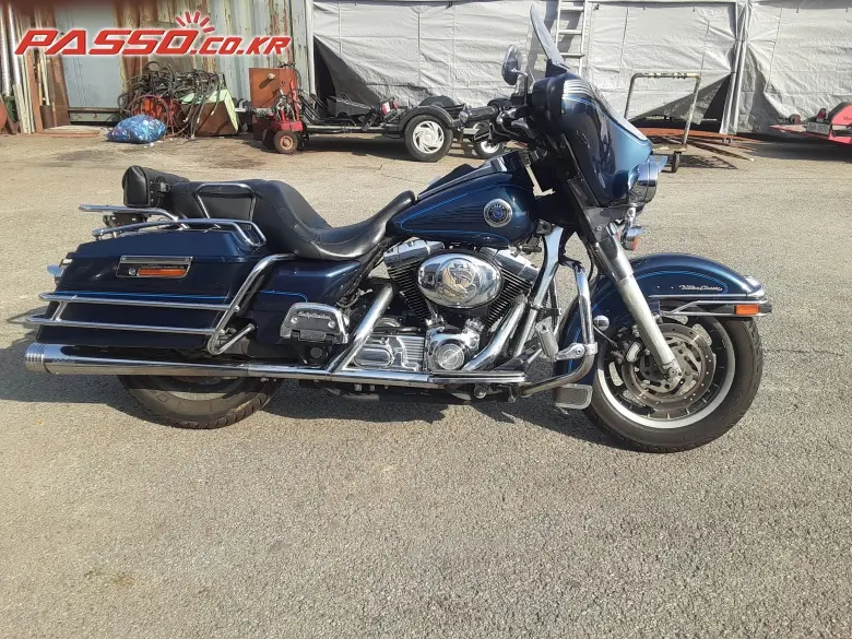 Harley-Davidson Street Glide