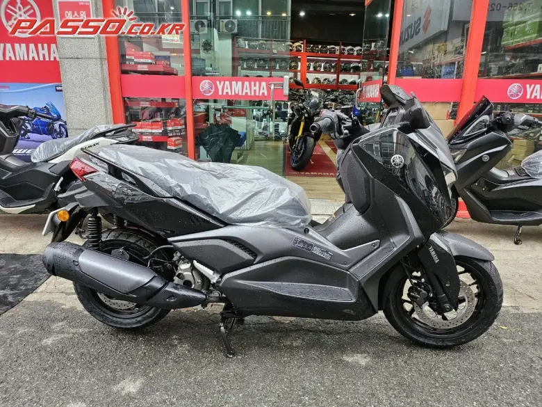 Yamaha X Max 300 ABS