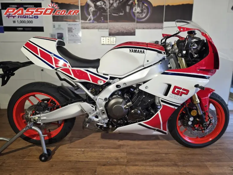 Yamaha XSR 900 GP