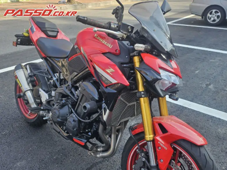 Kawasaki Z 900 ABS