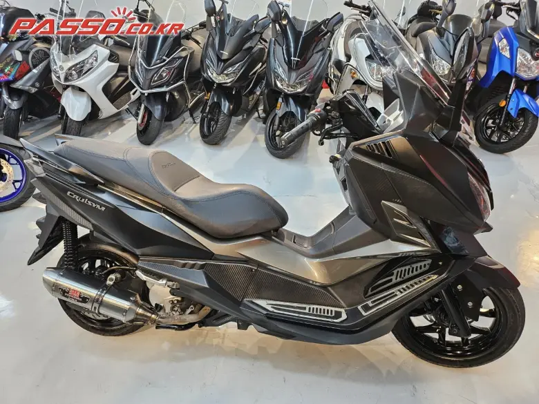SYM Cruisym 300 ABS