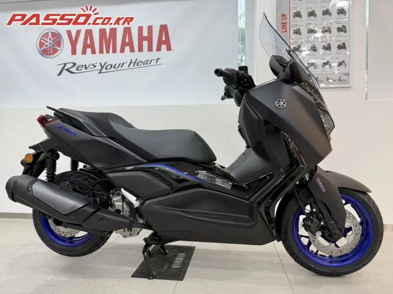 Yamaha X Max 300 ABS