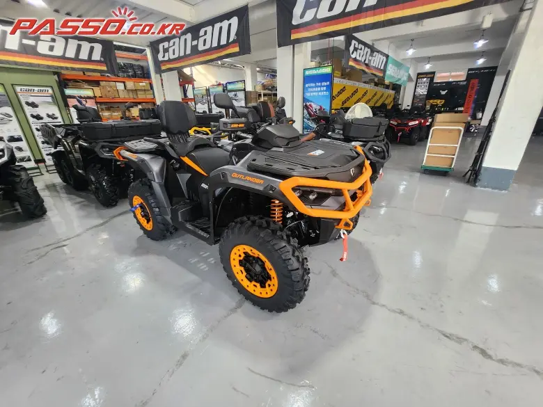 Can-Am Outlander 1000 Max XT