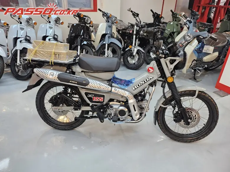 Honda Hunter Cub 125