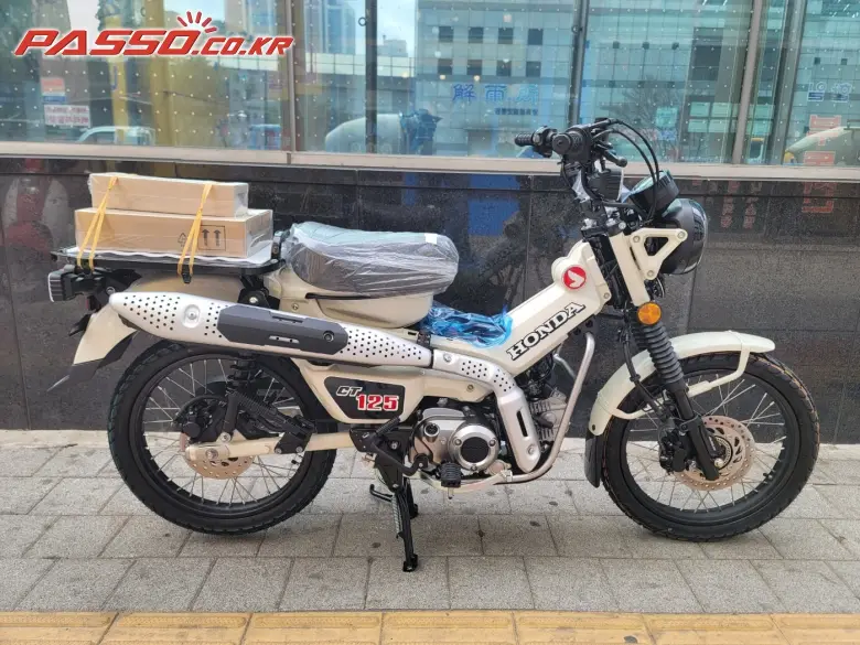 Honda Hunter Cub 125