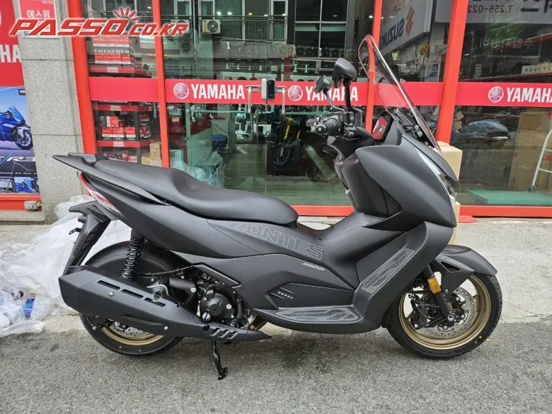 Zontes 350 D