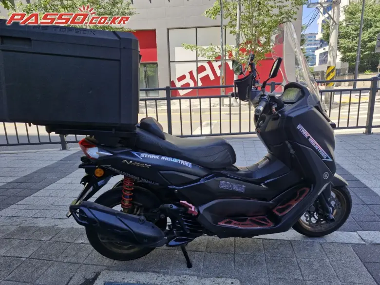 Yamaha N Max 125