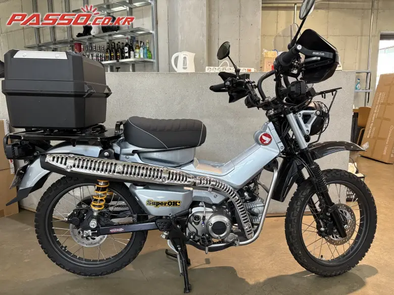 Honda Hunter Cub 125