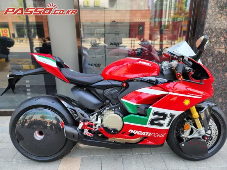 Ducati Panigale V2