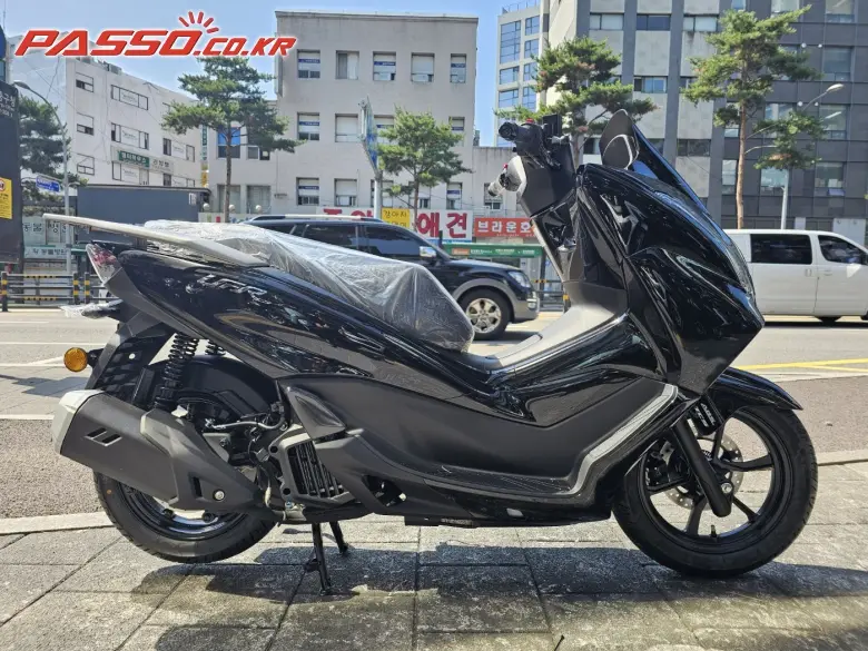 Hawse UFR 125
