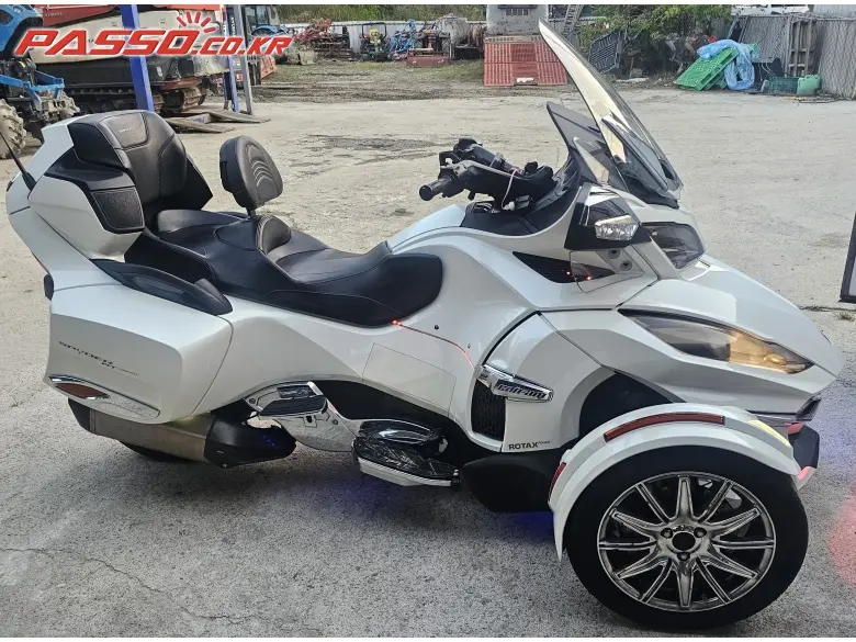 Can-Am Spyder RT Limited