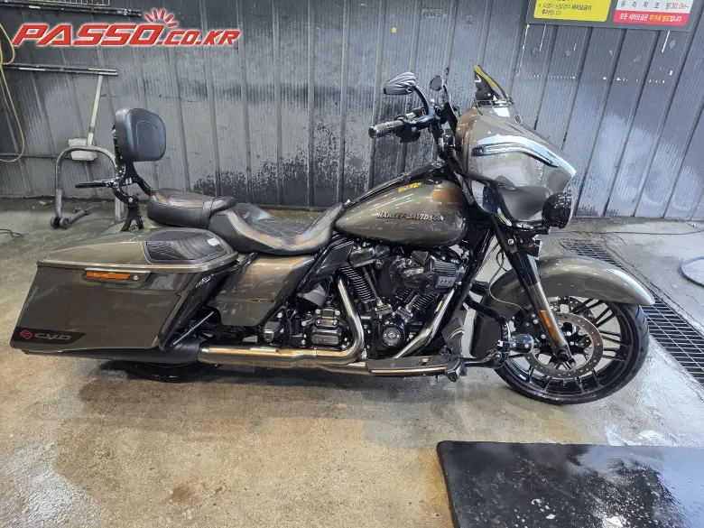 Harley-Davidson CVO Street Glide