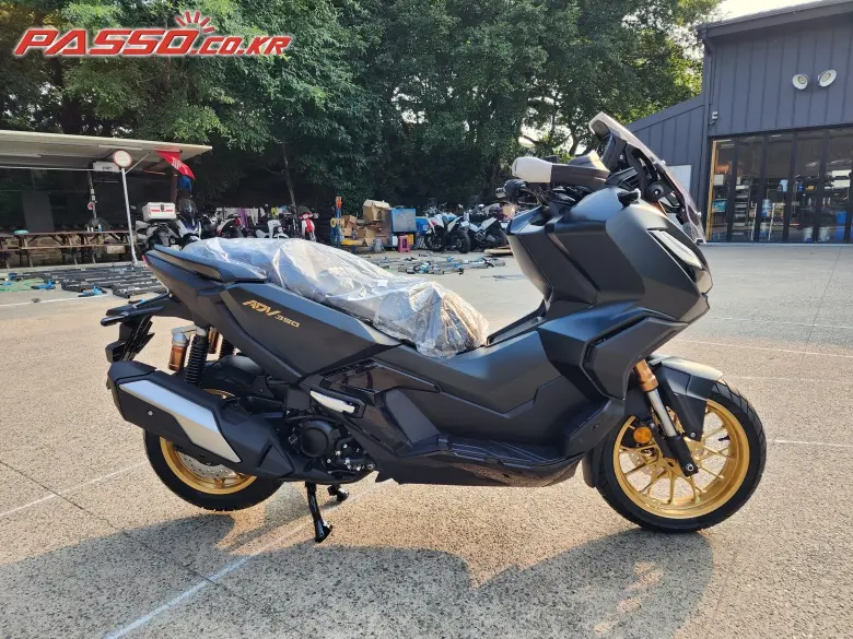 Honda ADV 350