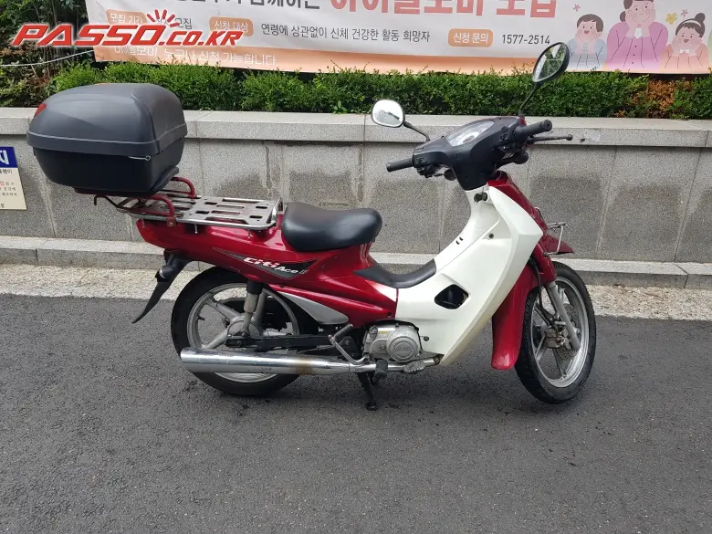 DNA Motors / Daelim Citi Ace Ⅱ