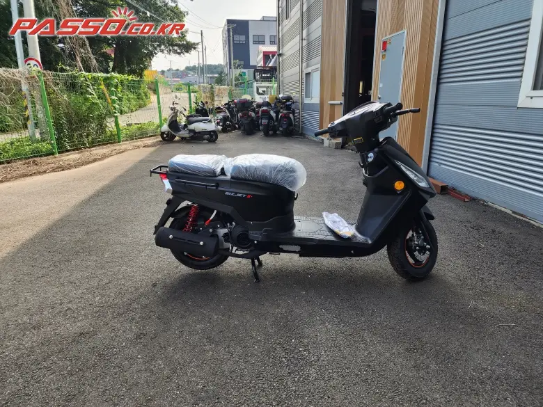 Hansom Bike Bizjet 125