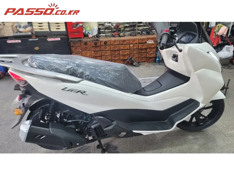 Hawse UFR 125