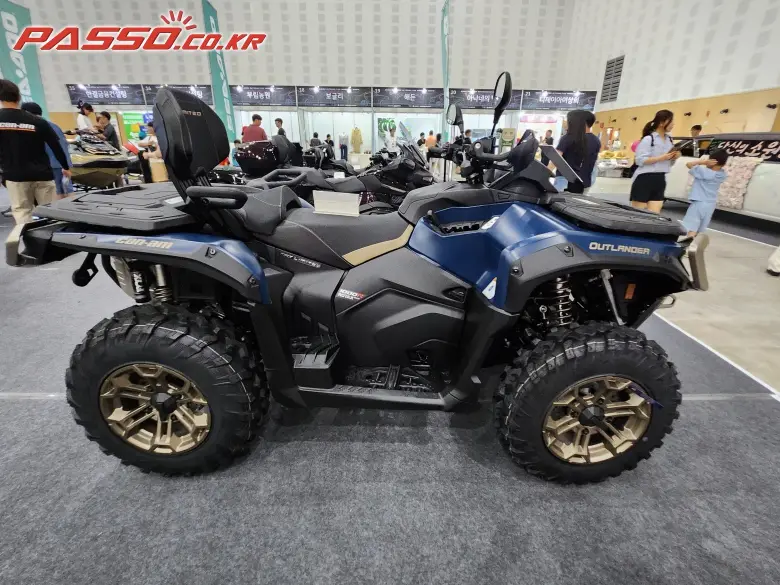 Can-Am Outlander Max Limited 1000