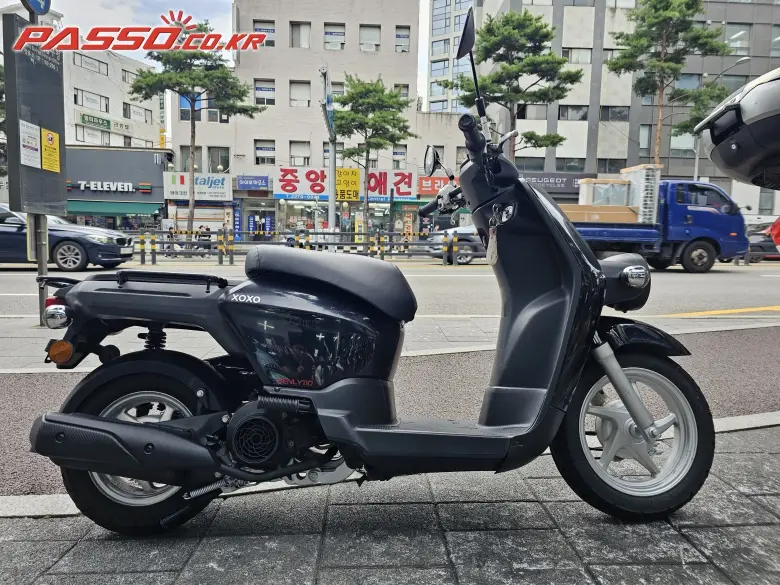 Honda Benly 110