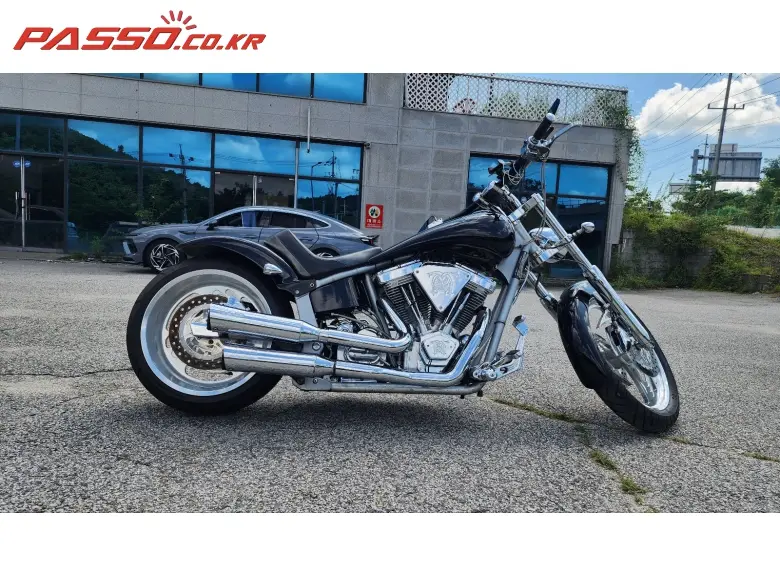 Iron Horse Slammer