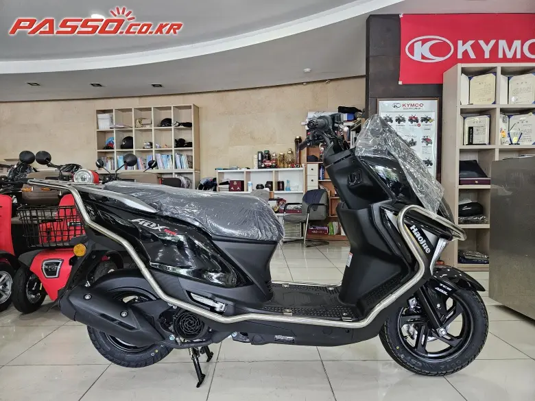 Hawse ADX 125